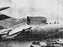 30 лет назад пассажирский самолет Ту-154 разрушился после грубой посадки в Ленинграде