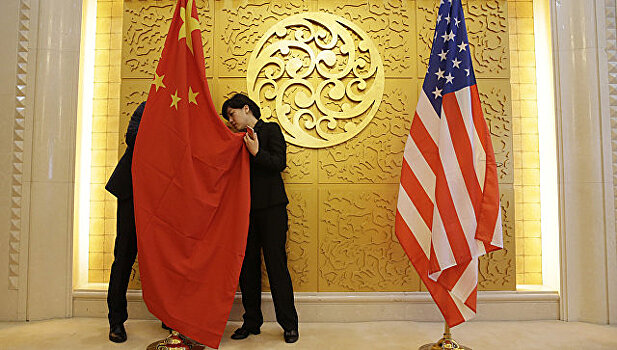 Китай готов вести диалог с США