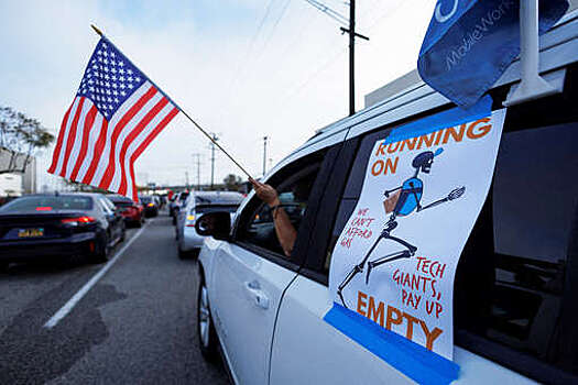 Нью-Йорк первым из городов США ввел плату за въезд в центр в час-пик