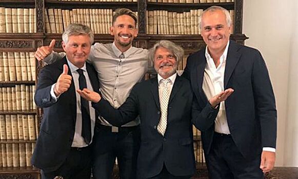 "Сампдория" объявила о трансфере Гастона Рамиреса