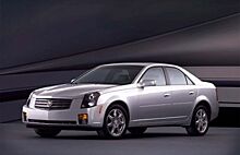 Cadillac свернул производство седана CTS после 16 лет сборки и 3 поколений