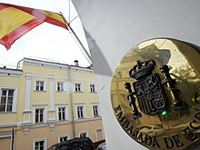 Испания могла бы стать посредником между Россией и ЕС, считает эксперт