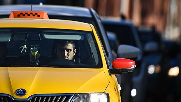 Москвичи стали чаще ездить на такси