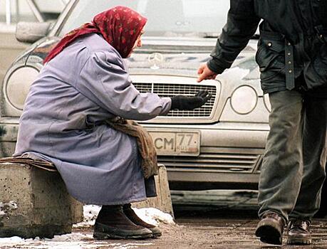 Кто виноват в разрыве между богатыми и бедными. Либо вы много воруете, либо мы мало работаем