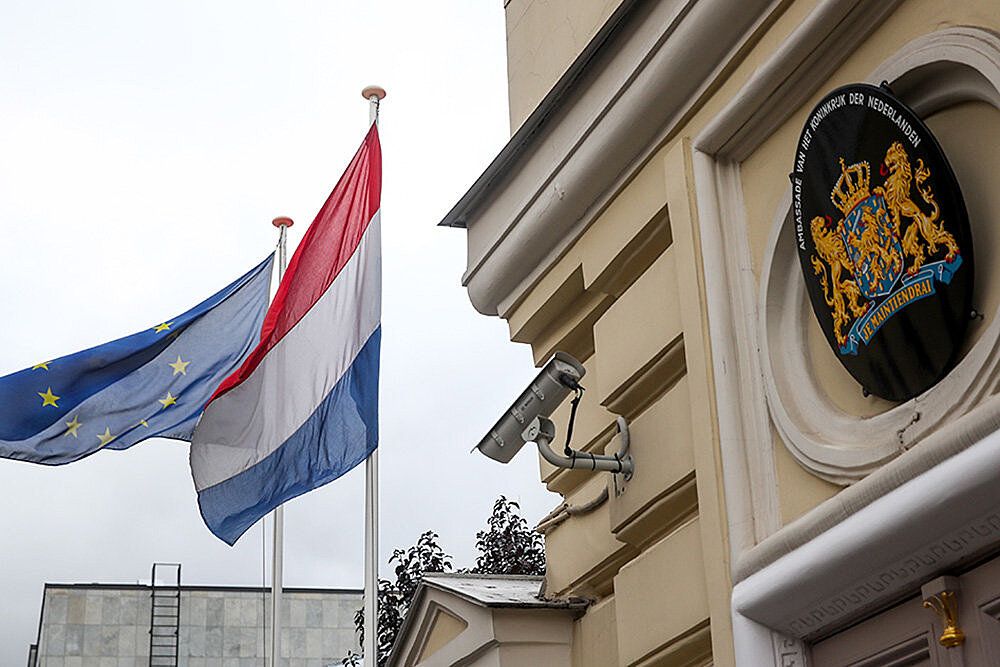 Нидерланды заморозили российские активы почти на €400 млн