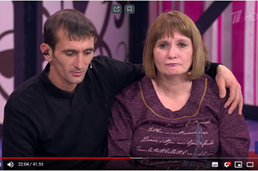Мать из Красноярского края через 30 лет встретится с сыном на Первом канале