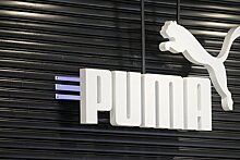Магазины Puma могут снова заработать в России