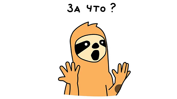 Здесь тебе не Бэнкси. Уличным художникам в России по-прежнему не рады