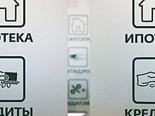 Эксперт предрек россиянам новые проблемы с кредитами