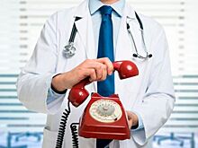 Минздрав РК: В Симферопольской поликлинике №2 организованы телефонные консультации c врачами