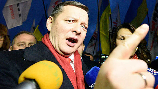 В Киеве суд отпустил Ляшко на поруки