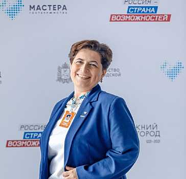 Назначен директор департамента туризма и молодежной политики Правительства Тамбовской области