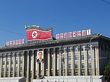 КНДР предупредила США о возможности войны в случае продолжения провокаций