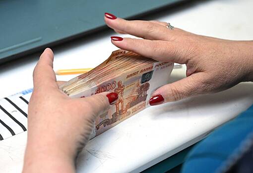 Россиянам назвали самый выгодный срок действия вклада в банках