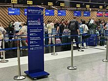 Депутат Прокофьев рассказал, как будут бороться с ростом цен на авиабилеты
