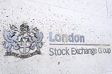 Бумаги российских компаний закрыли торги в Лондоне падением