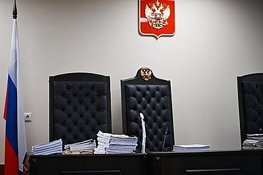 Черным риелторам дали от 5 до 12 лет за аферу на 65 миллионов рублей