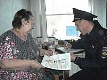 Куда идёшь, участковый? Один день из жизни современного «Анискина»