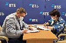 Начальник УФСИН Росси по Рязанской области Александр Комков заключил договор с Банком ВТБ
