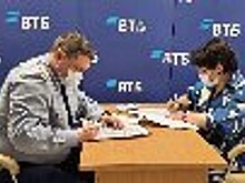 Начальник УФСИН Росси по Рязанской области Александр Комков заключил договор с Банком ВТБ