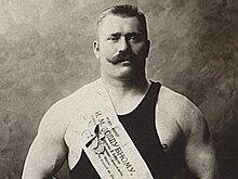 День в истории: Поддубный в Казани, выпуск последнего ЗИЛа и депрессия в экономике