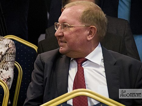 В Оренбурге скончался бывший министр образования Вячеслав Лабузов