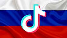 TikTok может официально вернуться в Россию, но при определенных условиях