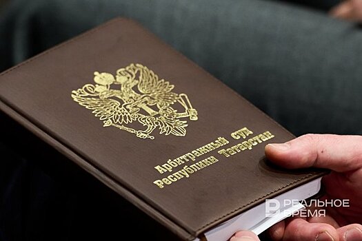 "Шоколадные мануфактуры Корнилова" отсудили у "Бахетле" долг в 600 тысяч рублей