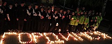 В Новочебоксарске прошла акция «Свеча памяти» в память о погибших в ВОВ