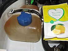 Лимонная кислота — хороший помощник для автомобиля