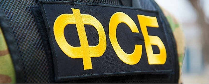 В Екатеринбурге прошли обыски и задержания по делу о прослушке чиновников