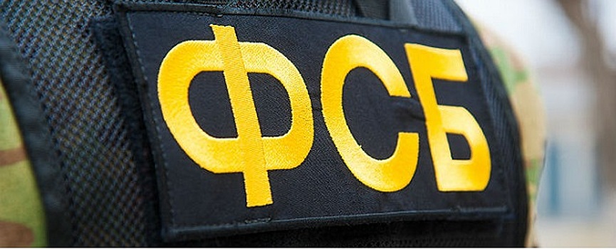 В Екатеринбурге прошли обыски и задержания по делу о прослушке чиновников