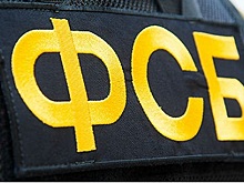 В Екатеринбурге прошли обыски и задержания по делу о прослушке чиновников