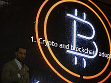 Курс биткоина превысил $10 тысяч
