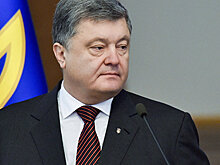 Порошенко вновь выступил против России