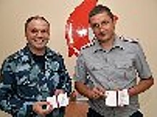 Cотрудники УФСИН России по Камчатскому краю удостоены звания «Почетный донор России»