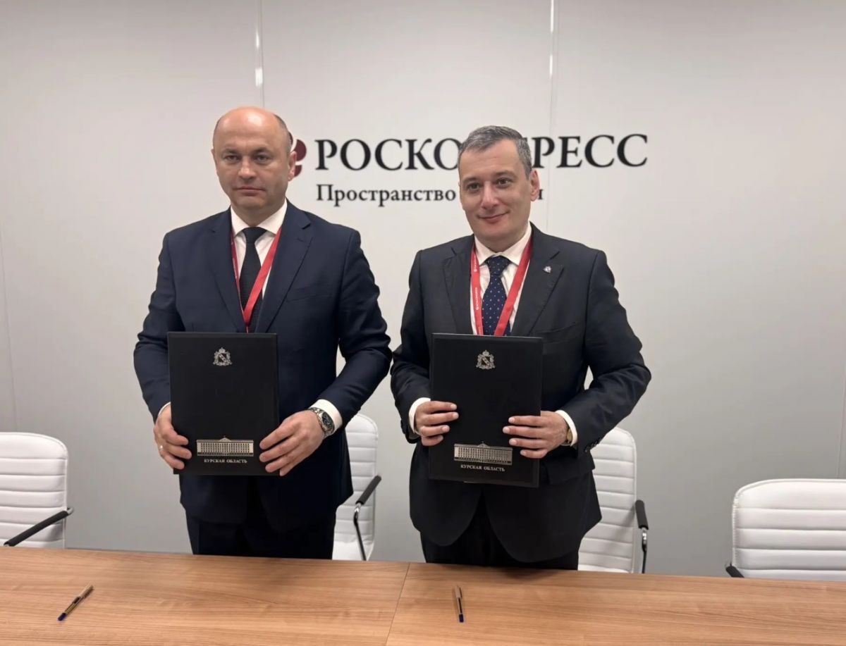 Курская область подписала соглашение с Витебской областью Беларуси