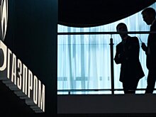 "Газпром" нарастил экспорт во Францию на 27%