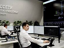 Энергетики филиала «Кировэнерго» переведены в режим повышенной готовности