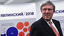 Сурайкин представил в ЦИК подписи для регистрации на выборах президента