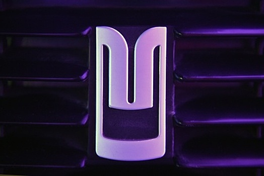 6 ноября: какой сегодня праздник, что было в этот день