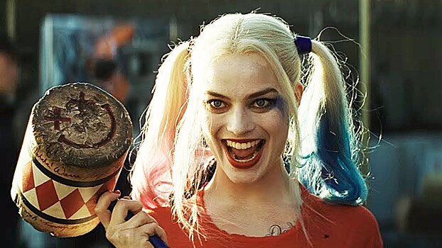 Злодейки по знаку зодиака