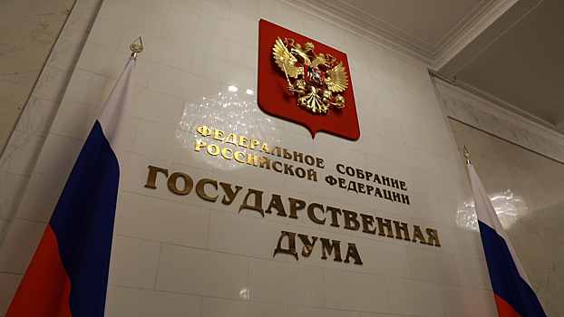 Роднина считает, что мировое спортивное сообщество вряд ли поддержит желание Дуды возглавить МОК