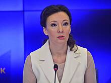 Вице-спикер Госдумы оценила законопроект о запрете пропаганды чайлдфри