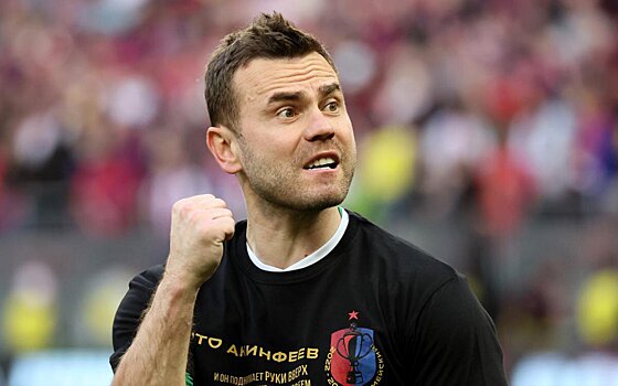 Экс-форвард ЦСКА Думбия: Акинфеев — великий вратарь. Один из лучших на планете