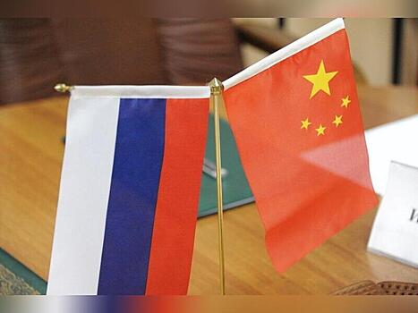 Из России в Китай можно будет перебраться по канату