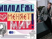 Студент Алексей Дроздов разработал систему выращивания клубники в квартире