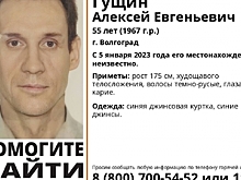 С 5 января в Волгограде ищут пропавшего 55-летнего мужчину