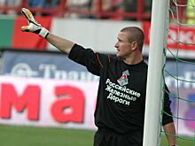 Алексей Поляков: седьмое место — это низковато для «Локомотива»