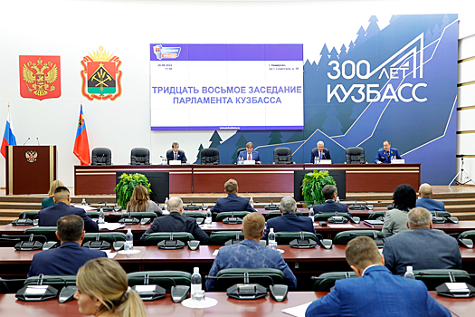 Парламент Кузбасса утвердил единовременное пособие в 500 тыс. рублей для медсестер